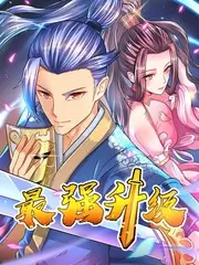 推理现场 悬疑推理综艺全集